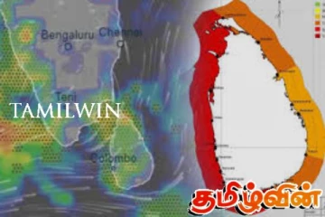 வடக்கு-கிழக்கில் நாளை முதல் நிகழவுள்ள காலநிலை மாற்றம்!