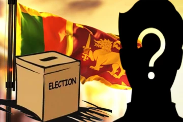 15 ஆண்டுகளின் பின் செயல்வடிவம் பெறும் பொது வேட்பாளர் கருத்து