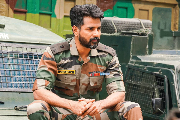 சிவகார்த்திகேயனின் அமரன் படத்திற்கு வந்த சிக்கல்.. வெடித்த போராட்டம் | Protest Against Sivakarthikeyan Kamal Amaran Movie