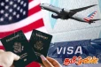 அமெரிக்க வீசா தொடர்பில் இலங்கையர்களுக்கு விசேட அறிவிப்பு!