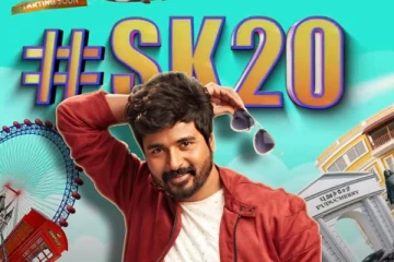 SK20 படத்திற்காக கோடி கணக்கில் சம்பளம் பெற்றுள்ள சிவகார்த்திகேயன் ! இத்தனை கோடியா!