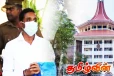 கைதுசெய்யப்பட்ட எதிர்கட்சி உறுப்பினர்! நீதிமன்றம் பிறப்பித்துள்ள உத்தரவு