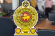 වහාම කළ අත්හිටුවීම?. රාජ්ය සේවයේ නියුතු පිරිසක් ගැන එකවරම ගත්ත තීරණය..