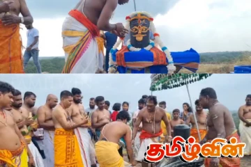 வெடுக்குநாறி மலையில் 5 மணியுடன் மட்டுப்படுத்தப்பட்ட சிவராத்திரி