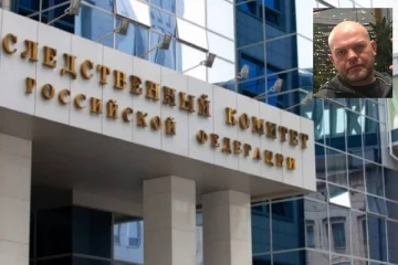 புடினால் மேஜர் ஜெனரலாக பதவி உயர்வு பெற்றவருக்கு 8.5 ஆண்டுகள் சிறை! பதவியும் பறிப்பு