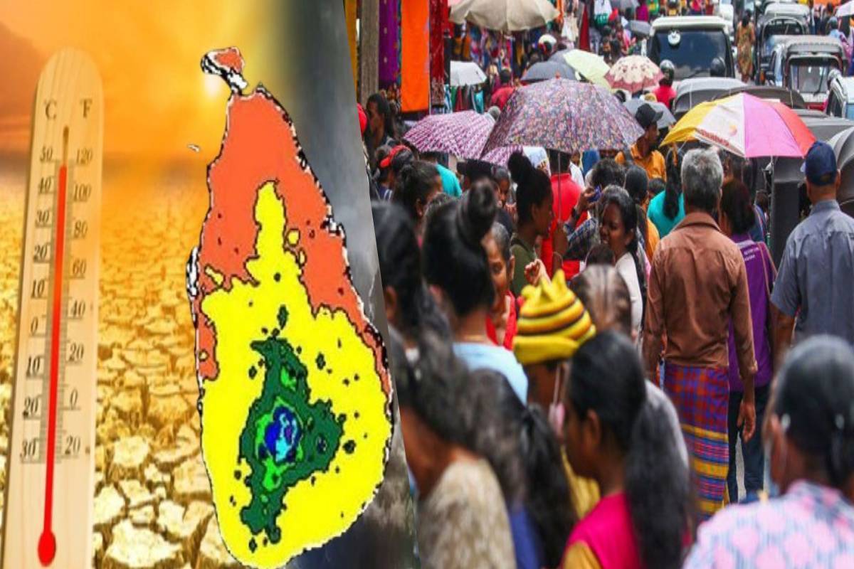 இலங்கையில் எச்சரிக்கை மட்டத்தில் கடும் வெப்பநிலை! பொதுமக்களுக்கு அவசர அறிவுறுத்தல் | Mber Coloured Heat Weather Warning For Country இலங்கையில் எச்சரிக்கை மட்டத்தில் கடும் வெப்பநிலை! பொதுமக்களுக்கு அவசர அறிவுறுத்தல் | Mber Coloured Heat Weather Warning For Country