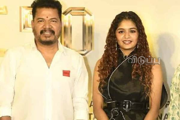 மகள்கள் அதிதி, ஐஸ்வர்யாவை நினைத்து நிம்மதி இழந்து தவிக்கும் சங்கர்.. அதிர்ச்சியளித்த பயில்வான் | Bayilvan Gave Shocking Information About Shankar