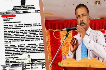 தவறை ஏற்றுக்கொண்ட வலயக்கல்விப் பணிப்பாளர்: ஆசிரியரின் சம்பளத்தை மீள செலுத்த ஒப்புதல்