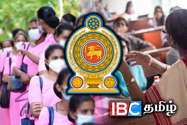 ஆசிரியராக விரும்புவோருக்கு வெளியான முக்கிய அறிவிப்பு | Govt Teacher Vacancies Ministry Of Education