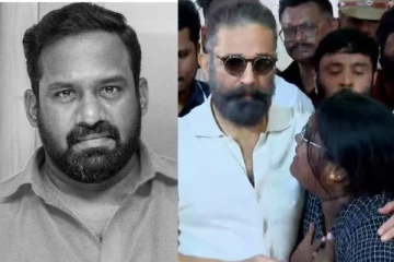 ரோபோ ஷங்கர் உடலுக்கு அஞ்சலி செலுத்திய கமல் ஹாசன்.. கதறி அழுத மகள் இந்திரஜா