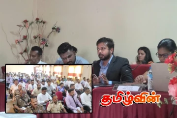 கடமைகளை நிறைவேற்றுவதில் அரச ஊழியர்களுக்கு முழு சுதந்திரம்.. பிரதி அமைச்சர் தெரிவிப்பு