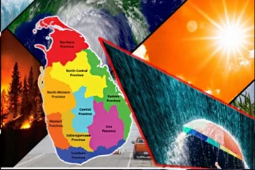 இன்றைய தினத்துக்கான வானிலை முன்னறிவிப்பு