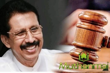 மொட்டு கட்சியின் நிர்வாக செயலாளருக்கு பிணை