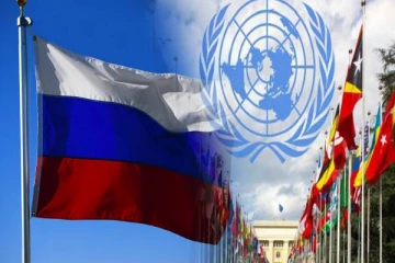 ஐ.நா உலக சுற்றுலா அமைப்பிலிருந்து ரஷ்யா விலகல்