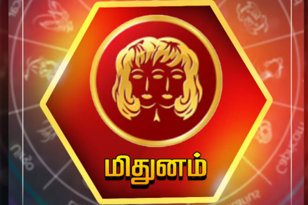 குரு பெயர்ச்சியால் வாழ்வில் அதிர்ஷ்டம் பெறப்போகும் ராசிகள் | Guru Peyarchi 2025 Athirstam Perum Rasi Astrology