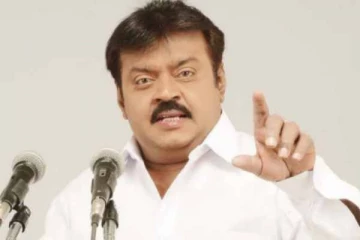 தேமுதிக அலுவலகத்தில் நடிகர் விஜயகாந்த் அவர்களின் பூத உடல்- அவரது புகைப்படம் பாருங்கள்