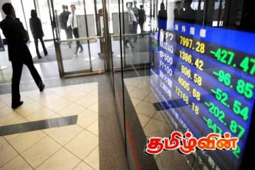 வரலாற்றில் மீண்டும் உச்சத்தை தொட்ட கொழும்பு பங்குச்சந்தை