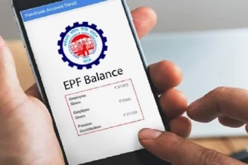 PF balance-யை ஒரே கிளிக்கில் தெரிந்து கொள்ள வேண்டுமா? இது மட்டும் செய்தால் போதும்