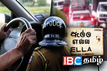 வாகன சாரதிகளுக்கு விடுக்கப்பட்டுள்ள அவசர அறிவுறுத்தல்