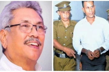 சுனில் ரத்நாயக்கவுக்கு ஜனாதிபதி மன்னிப்பு வழங்கியமைக்கு எதிராக அடிப்படை உரிமை மீறல் மனு