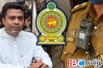 கணேமுல்ல சஞ்சீவ படுகொலை : நீதித்துறை அதிகாரிகளிடம் ஆரம்பிக்கப்படவுள்ள விசாரணை