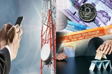 இலங்கையில் தொலைத்தொடர்பு வரி வருவாய் அதிகரிப்பு: கிடைக்கப்பெற்றுள்ள பெருந்தொகை பணம்