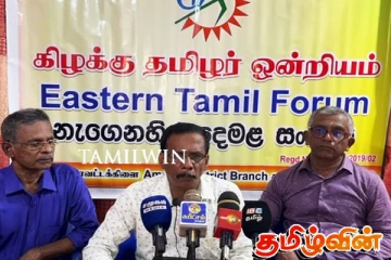 தேசிய பட்டியலுக்காக களமிறங்கும் கட்சிகளிடம் கிழக்கு தமிழர் ஒன்றியம் முன்வைத்துள்ள கோரிக்கை