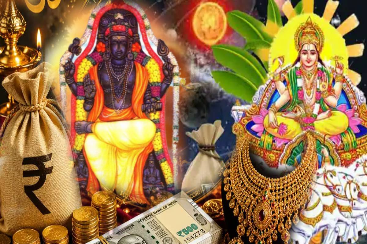குரு–சூரியன் சேர்க்கையால் உருவான சிவ ராஜயோகம் - உச்சகட்ட அதிர்ஷ்டம் பெறும் டாப் 3 ராசிகள்! | Jupiter Sun Make Shiv Rajyog Who Get Huge Luck குரு–சூரியன் சேர்க்கையால் உருவான சிவ ராஜயோகம் - உச்சகட்ட அதிர்ஷ்டம் பெறும் டாப் 3 ராசிகள்! | Jupiter Sun Make Shiv Rajyog Who Get Huge Luck
