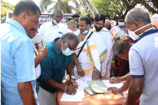 ஐரோப்பிய ஒன்றியம் ஏகமனதாக இந்த பயங்கரவாத தடைச்சட்டத்தை மாற்றியமைக்க வேண்டும் : கோவிந்தன் கருணாகரம் (Photos) | Preventionterrorismact Srilanka Europeanunion ஐரோப்பிய ஒன்றியம் ஏகமனதாக இந்த பயங்கரவாத தடைச்சட்டத்தை மாற்றியமைக்க வேண்டும் : கோவிந்தன் கருணாகரம் (Photos) | Preventionterrorismact Srilanka Europeanunion