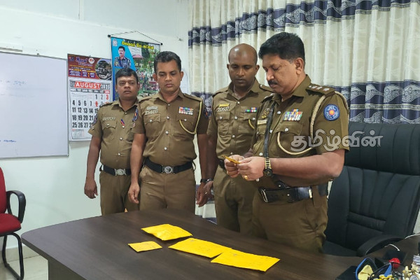 மட்டக்களப்பில் போதை பொருளுடன் இரு வியாபாரிகள் கைது! | Two Youngers Arrested With Drugs In Batticaloa