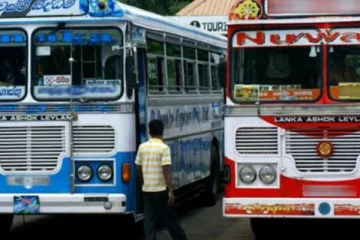 பேருந்து கட்டணங்கள் தொடர்பாக வெளியான அறிவிப்பு