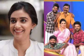 நடிகை கீர்த்தி சுரேஷுடன் இருக்கும் பாண்டியன் ஸ்டோர்ஸ் சீரியல் நடிகர்.. புகைப்படத்தை பாருங்க