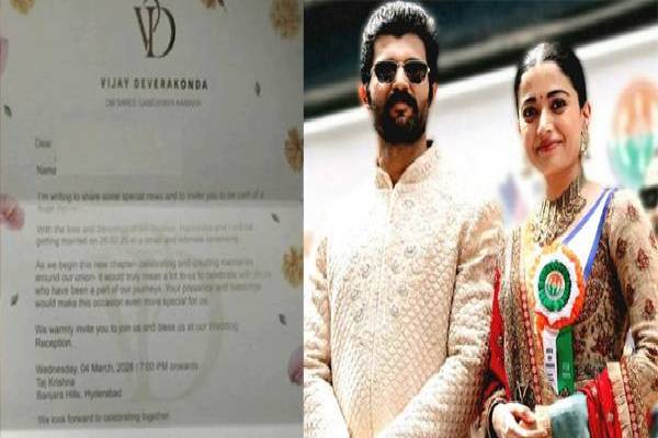 அட நம்பவே முடியலயே! ராஷ்மிகா–விஜய் தேவரகொண்டா வயது வித்தியாசம் இவ்வளவா? | Rashmika Mandanna Vijay Deverakonda Age Difference