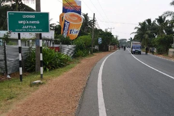 யாழில் மாநகர வீதியை சேதப்படுத்திய நபருக்கு அபராதம் விதிப்பு