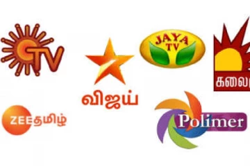 பிக்பாஸ் இருந்தும் தோற்றுப்போன விஜய் டிவி, மாஸ் காட்டிய சன் டிவி- எல்லாமே அவங்க தான்