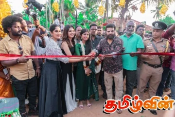 இலங்கை கலைஞர்களுக்காக யாழில் புதிய திரைப்பட தயாரிப்பு நிறுவனம்