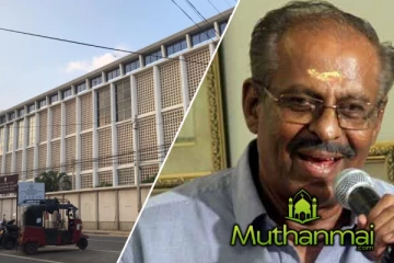 முன்னாள் எம்.பி மாவை வைத்தியசாலையில் அனுமதி