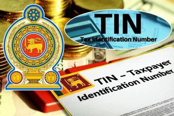 வரி செலுத்துவோர் அடையாள எண்கள் (TIN) குறித்து வெளியான முக்கிய அறிவிப்பு!