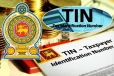 வரி செலுத்துவோர் அடையாள எண்கள் (TIN) குறித்து வெளியான முக்கிய அறிவிப்பு!