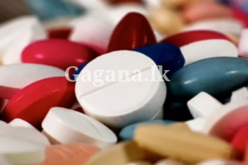 උපකාරක පංති සිසුන්ට මත්පෙති අලෙවි කල කතකට වැඩ වරදී - ඔබේ දරුවාත් ආරක්ෂිත ද?.