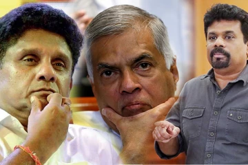 இலட்சக்கணக்கில் மக்களை வீதிக்கு இறக்கி போராட்டம்! அரசாங்கத்திற்கு பகிரங்க எச்சரிக்கை