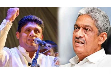 அதிபர் வேட்பாளர் யார்..! ஐக்கிய மக்கள் சக்திக்குள் வெடித்தது மோதல்