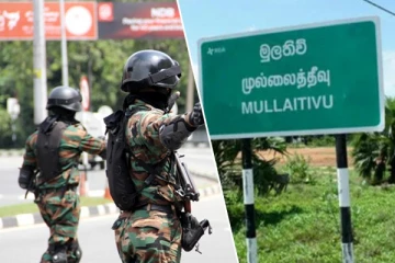 முள்ளியவளையில் போதைப் பொருட்கள் மீட்பு: சந்தேக நபர்கள் தப்பி ஓட்டம்