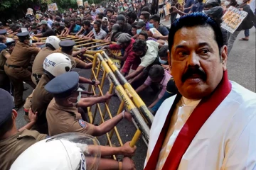 மகிந்த உள்ளிட்ட குழுவினர் மீது விதிக்கப்பட்ட தடை! முழுமையாக நீக்கப்பட்டது