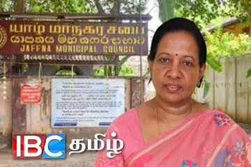 யாழ்.மாநகரசபையின் செயற்பாடு: ஈபிடிபியின் குற்றச்சாட்டு