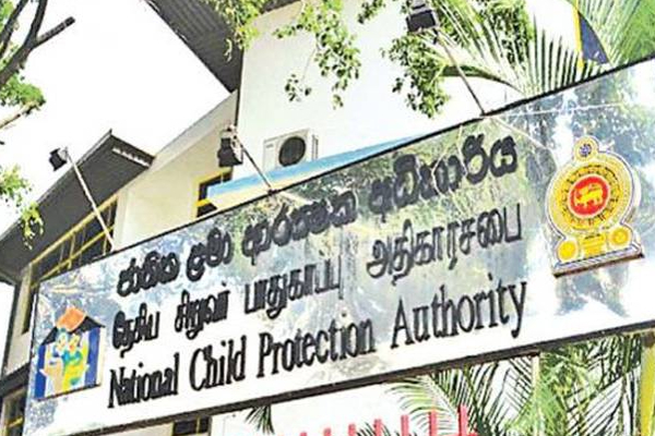 தேரர் ஒருவரின் இழிவான செயல் அம்பலம்: சிறுவர்களுக்கு நேர்ந்த நிலை | Child Abuse Buddhist Thero Bad Behavior