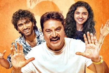 Dude படத்தின் OTT ரிலீஸ் எப்போது தெரியுமா? வெளிவந்த லேட்டஸ்ட் தகவல்