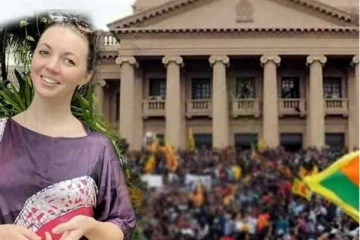 போராட்டத்திற்கு ஆதரவளித்த பிரித்தானிய பெண்ணின்  கோரிக்கையை நிராகரித்த மேன்முறையீட்டு நீதிமன்றம்