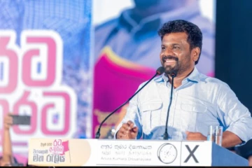 மக்கள் மீது அரச தரப்பின் உறுதியான நிலைப்பாடு