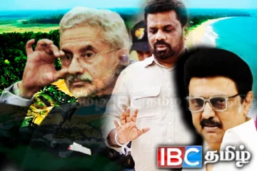 கச்சத்தீவை இலங்கையிடம் கேட்க மறுத்த மோடி! ஸ்டாலின் கிளப்பும் அடுத்த சர்ச்சை